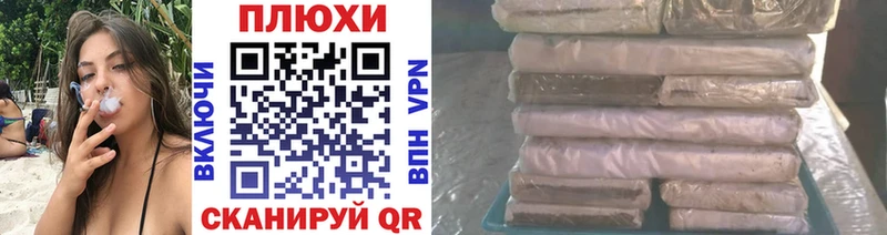 купить   Шадринск  ГАШ Изолятор 