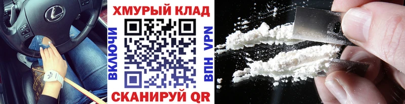 ГЕРОИН Афган  Шадринск 
