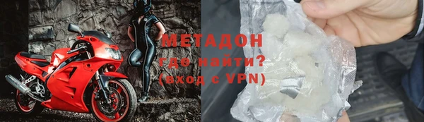 индика Тихвин