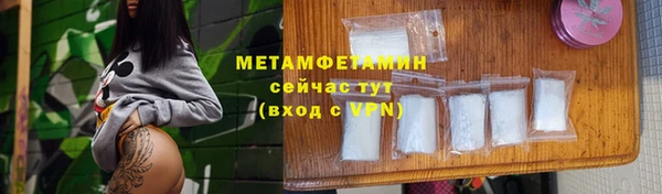 стафф Сясьстрой