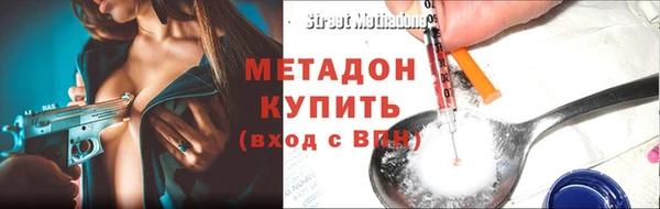 кокаин премиум Тобольск
