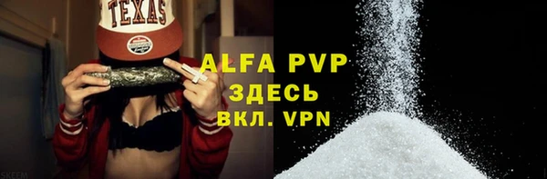 кокаин премиум Тобольск