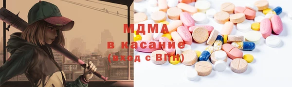 кристаллы Тихорецк