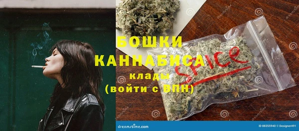 кристаллы Тихорецк