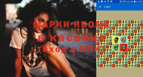 кокаин премиум Тобольск