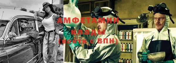 кристаллы Тихорецк