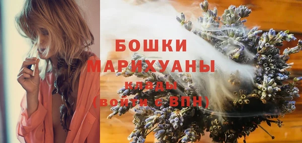 кристаллы Тихорецк