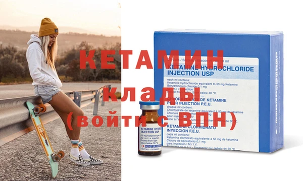индика Тихвин
