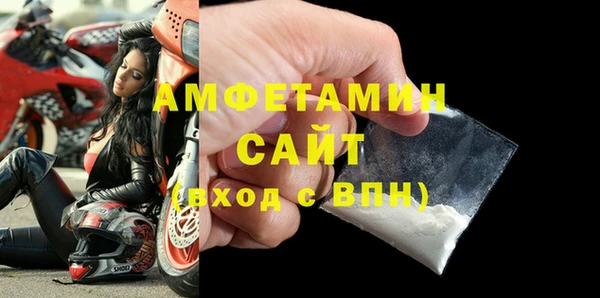 кокаин премиум Тобольск