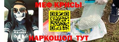 марки lsd Волжский