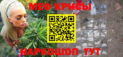 марки lsd Волжский