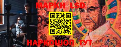 мефедрон Балашиха