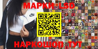 таблы Балахна