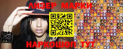 мефедрон Балашиха