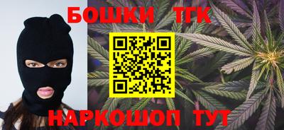 марки lsd Волжский