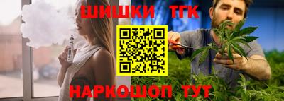 мефедрон Балашиха