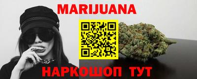 марки lsd Волжский