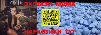 марки lsd Волжский