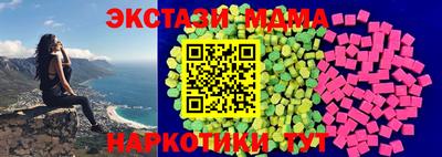 2c-b Волжск