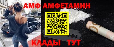 марки lsd Волжский