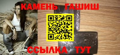 дживик Балаково