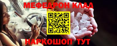 марки lsd Волжский