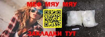 марки lsd Волжский